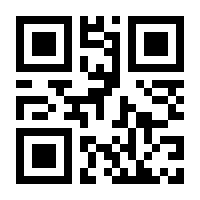 QR-Code zur Seite https://www.isbn.de/9783741221880