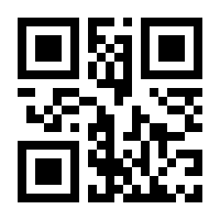 QR-Code zur Seite https://www.isbn.de/9783741222016