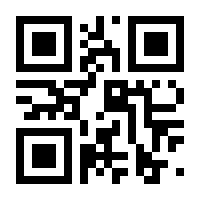 QR-Code zur Seite https://www.isbn.de/9783741222498