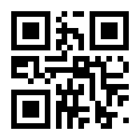 QR-Code zur Seite https://www.isbn.de/9783741222740