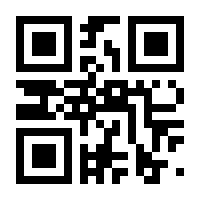 QR-Code zur Seite https://www.isbn.de/9783741224164