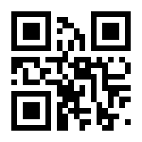 QR-Code zur Seite https://www.isbn.de/9783741225857
