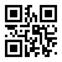 QR-Code zur Seite https://www.isbn.de/9783741226403