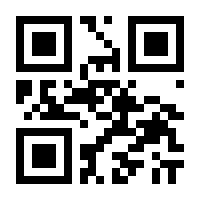 QR-Code zur Seite https://www.isbn.de/9783741226625