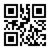 QR-Code zur Seite https://www.isbn.de/9783741232664