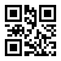 QR-Code zur Seite https://www.isbn.de/9783741235931