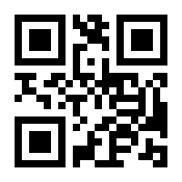 QR-Code zur Seite https://www.isbn.de/9783741235948