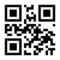 QR-Code zur Seite https://www.isbn.de/9783741237621