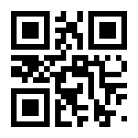 QR-Code zur Seite https://www.isbn.de/9783741240140