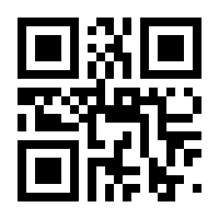 QR-Code zur Seite https://www.isbn.de/9783741241833