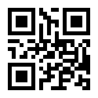 QR-Code zur Seite https://www.isbn.de/9783741242106