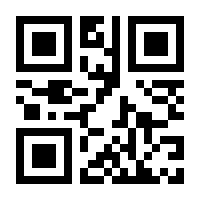 QR-Code zur Seite https://www.isbn.de/9783741242120