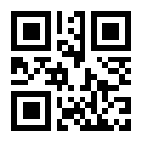 QR-Code zur Seite https://www.isbn.de/9783741243011