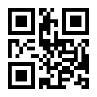 QR-Code zur Seite https://www.isbn.de/9783741246753