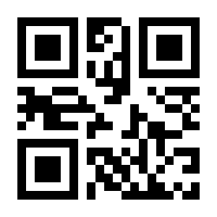 QR-Code zur Seite https://www.isbn.de/9783741249822