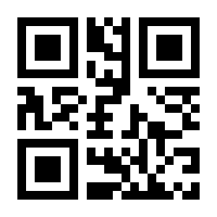 QR-Code zur Seite https://www.isbn.de/9783741251528