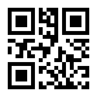 QR-Code zur Seite https://www.isbn.de/9783741254048