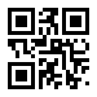 QR-Code zur Seite https://www.isbn.de/9783741254147