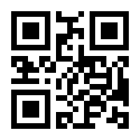 QR-Code zur Seite https://www.isbn.de/9783741255021