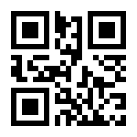 QR-Code zur Seite https://www.isbn.de/9783741255304