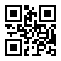 QR-Code zur Seite https://www.isbn.de/9783741259197