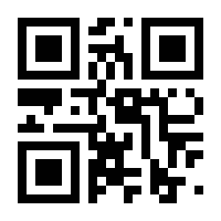 QR-Code zur Seite https://www.isbn.de/9783741261343