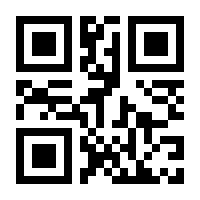 QR-Code zur Seite https://www.isbn.de/9783741263545
