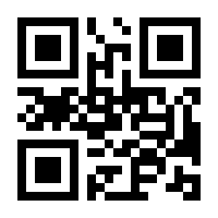 QR-Code zur Seite https://www.isbn.de/9783741267147