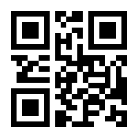 QR-Code zur Seite https://www.isbn.de/9783741271687