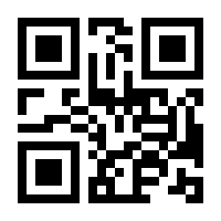 QR-Code zur Seite https://www.isbn.de/9783741275166