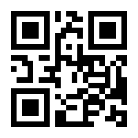 QR-Code zur Seite https://www.isbn.de/9783741275838