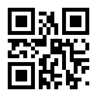 QR-Code zur Seite https://www.isbn.de/9783741275913