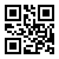 QR-Code zur Seite https://www.isbn.de/9783741276569