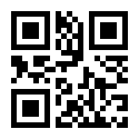 QR-Code zur Seite https://www.isbn.de/9783741276576