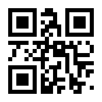 QR-Code zur Seite https://www.isbn.de/9783741276798