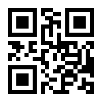 QR-Code zur Seite https://www.isbn.de/9783741277702