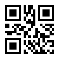 QR-Code zur Seite https://www.isbn.de/9783741279324