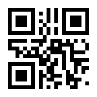 QR-Code zur Seite https://www.isbn.de/9783741282553