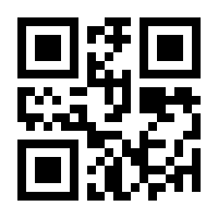 QR-Code zur Seite https://www.isbn.de/9783741282898