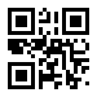 QR-Code zur Buchseite 9783741285745