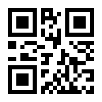 QR-Code zur Seite https://www.isbn.de/9783741287398