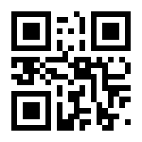 QR-Code zur Seite https://www.isbn.de/9783741288395
