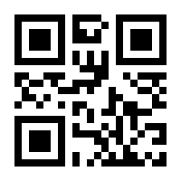 QR-Code zur Seite https://www.isbn.de/9783741289682