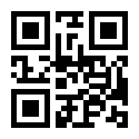 QR-Code zur Seite https://www.isbn.de/9783741290046
