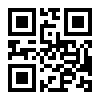 QR-Code zur Buchseite 9783741290930