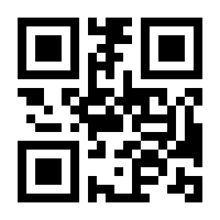 QR-Code zur Seite https://www.isbn.de/9783741291197