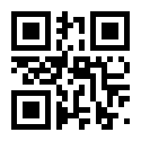 QR-Code zur Seite https://www.isbn.de/9783741295201