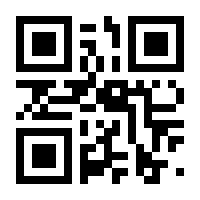 QR-Code zur Seite https://www.isbn.de/9783741298363