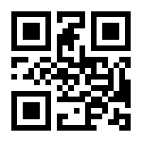 QR-Code zur Seite https://www.isbn.de/9783741300073