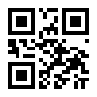 QR-Code zur Seite https://www.isbn.de/9783741300905